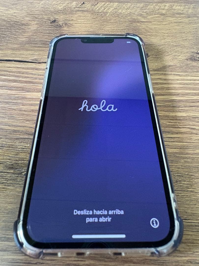 スマートフォン本体 Apple iPhone13 256GB