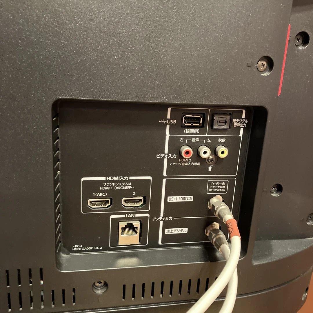 TOSHIBA 液晶テレビ 本体40インチ