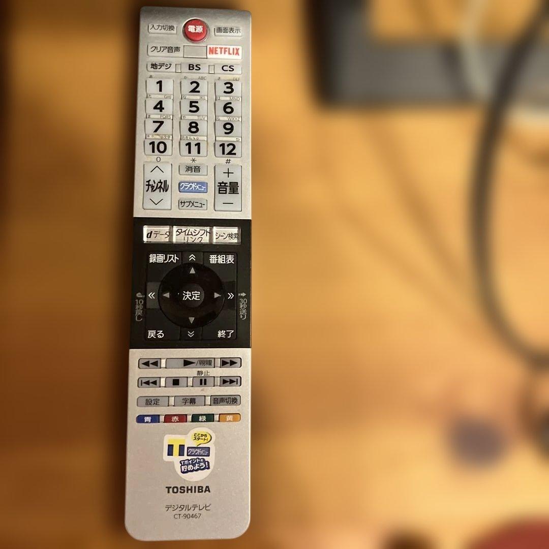 TOSHIBA 液晶テレビ 本体40インチ