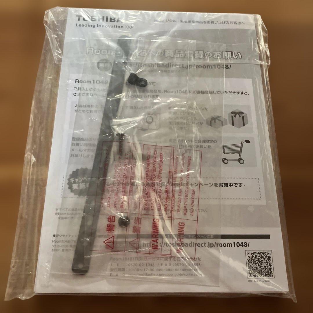 TOSHIBA 液晶テレビ 本体40インチ