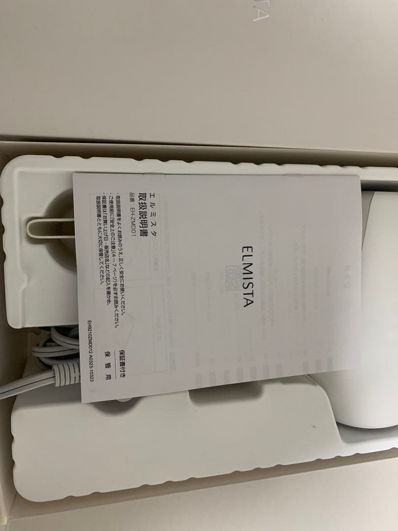 Panasonic MILBON ミルボン　ドライヤー　エルミスタ　エアコンク