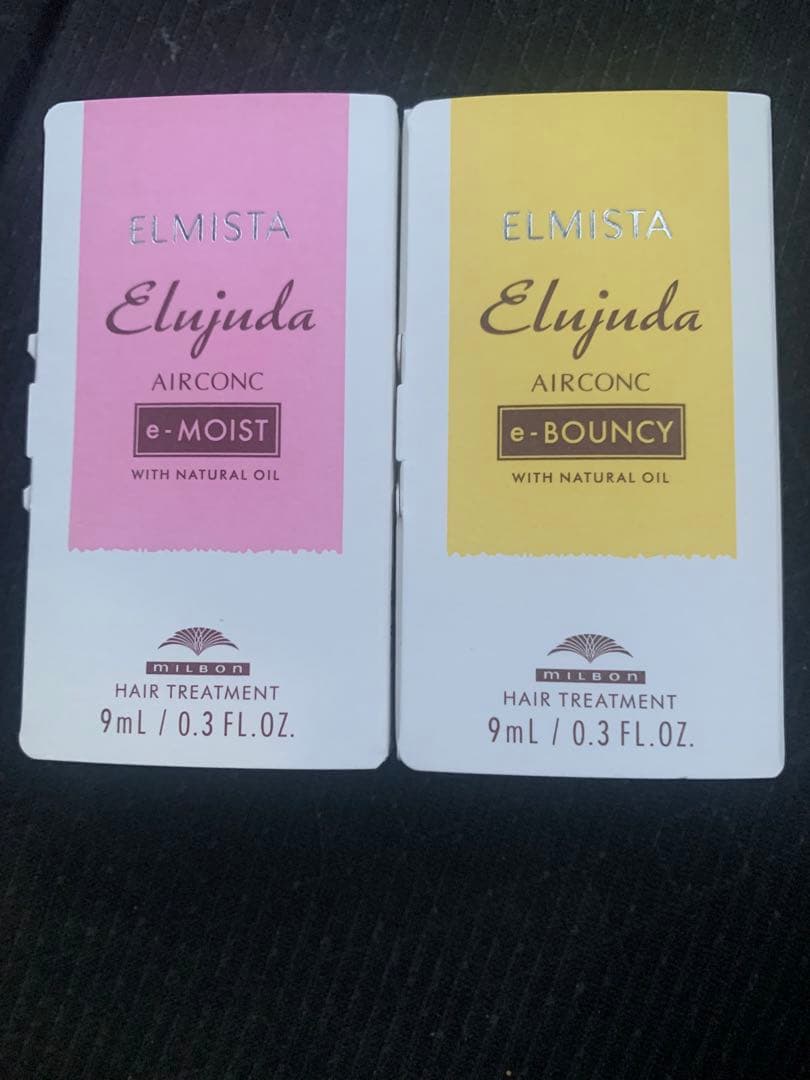 Panasonic MILBON ミルボン　ドライヤー　エルミスタ　エアコンク