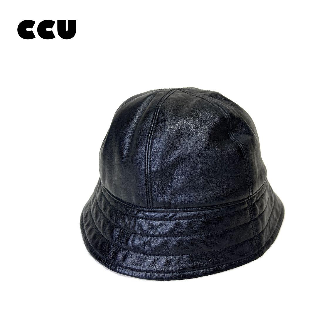 限界価格⭐︎【激レア】CCU セーラーハット ゴートレザー ブラック