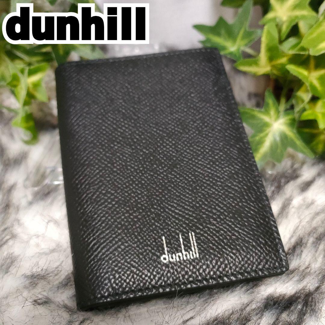 ダンヒル 名刺入れ ブラック レザー dunhill カドカン カードケース黒革