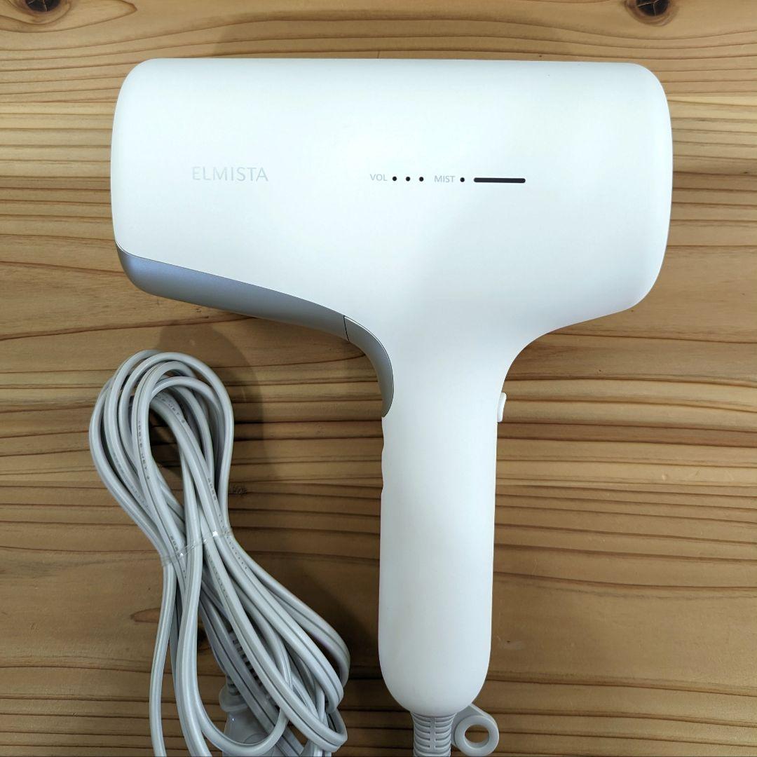 ELMISTA エルミスタヘアドライヤー