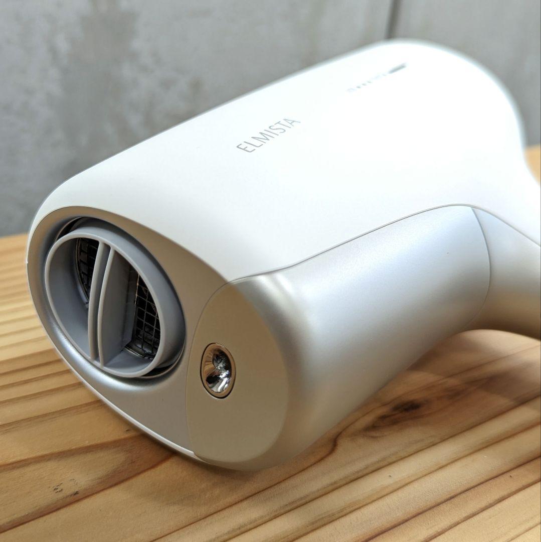 ELMISTA エルミスタヘアドライヤー