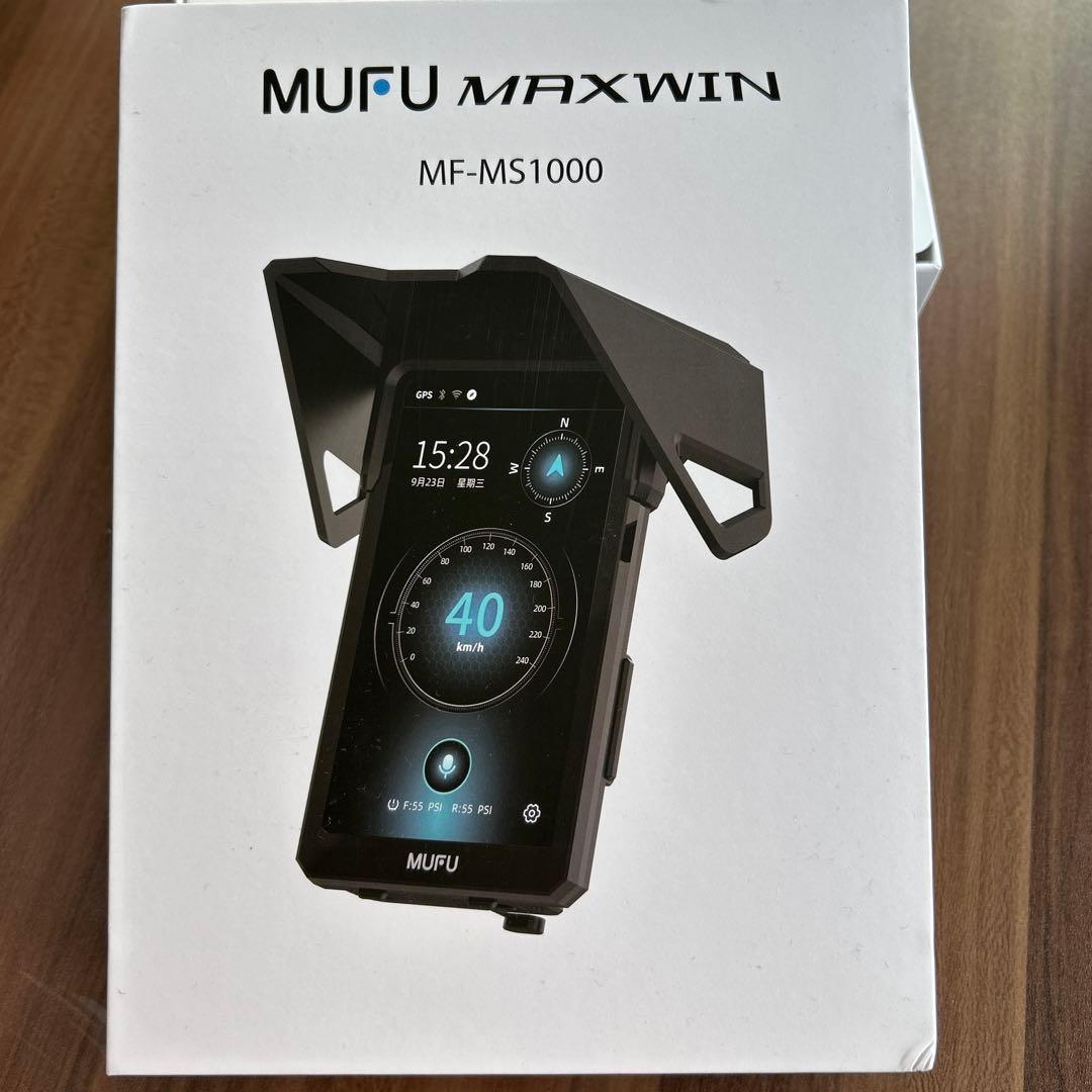 バイク用縦型スマートモニターMF-MS1000 おまけ付