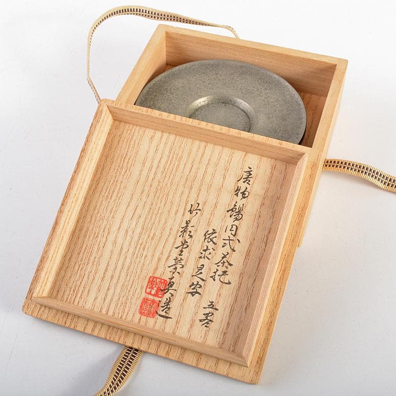 taka　竹影堂榮眞造　唐物錫円式茶托五客　依求晃写　共箱　M　R7347