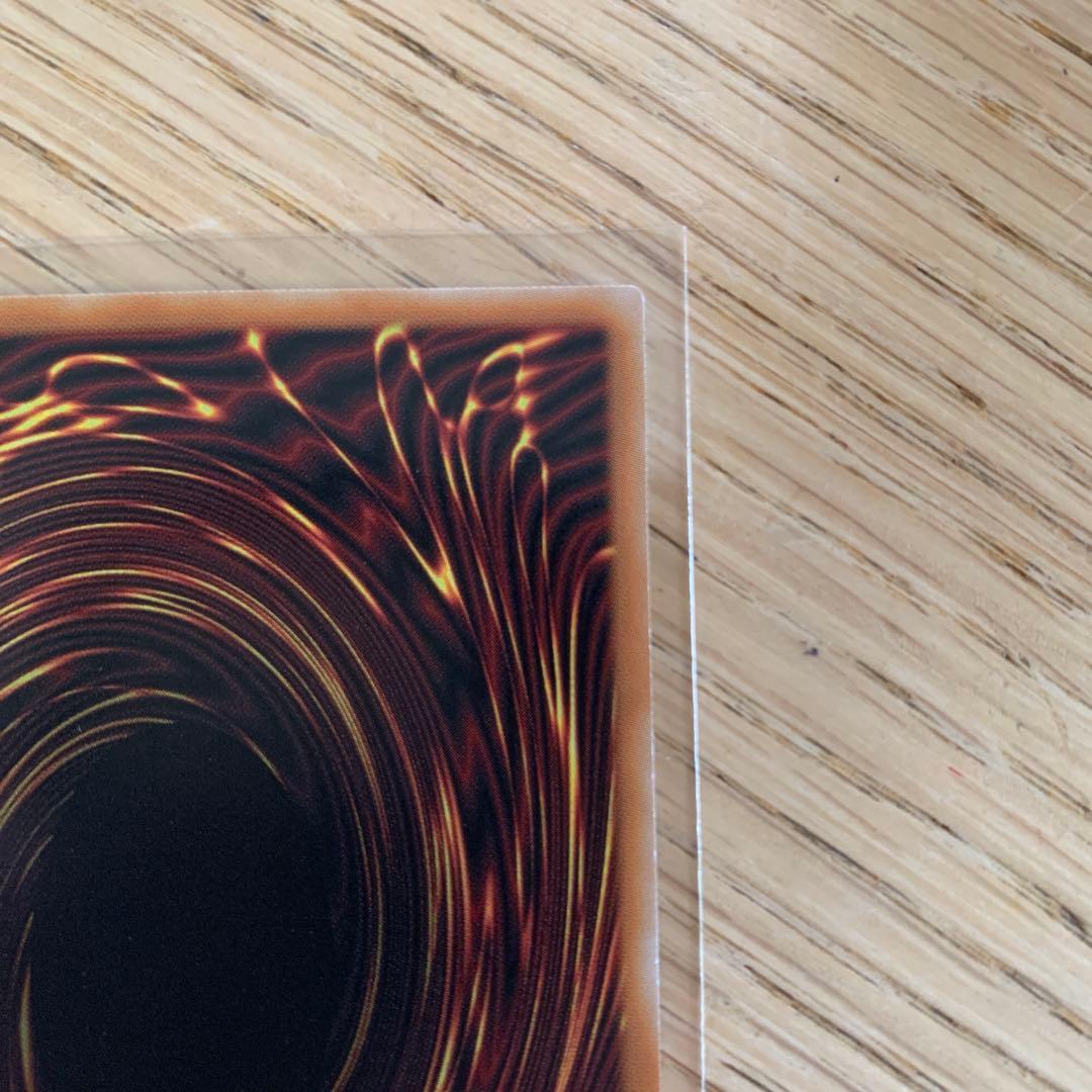 遊戯王ラッシュデュエル　邪帝ガイウス　オーバーラッシュレア