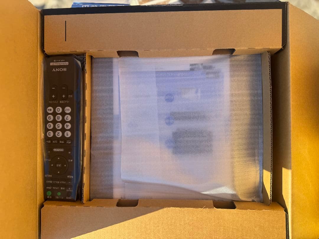 ​【新品・未使用】SONY スカパー！HD対応チューナー DST-HD1