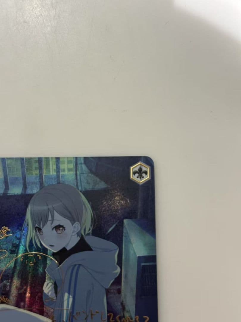 今日限定大特価！迷子のバンド高松燈SSP