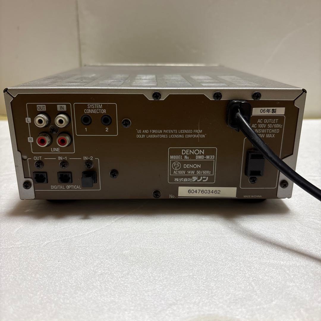DENON デノン　MDデッキ　DMD-M33　MDプレイヤー