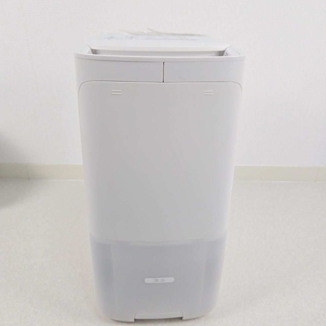 シャープ 加湿器 HV-L55-W プラズマクラスター ハイブリッド式