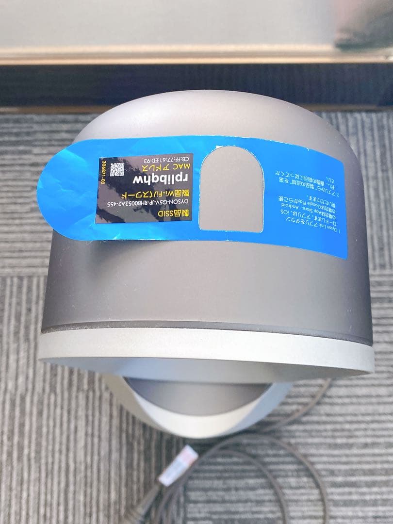 ＊dyson pure hot+cool 空気清浄機