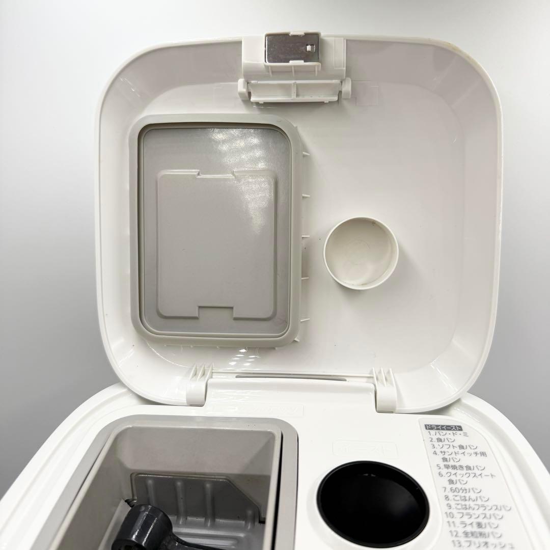 Panasonic ホームベーカリー SD-MT3