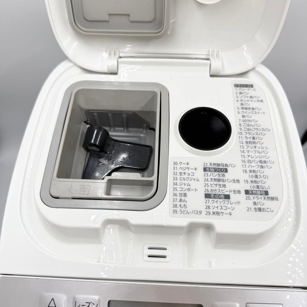 Panasonic ホームベーカリー SD-MT3