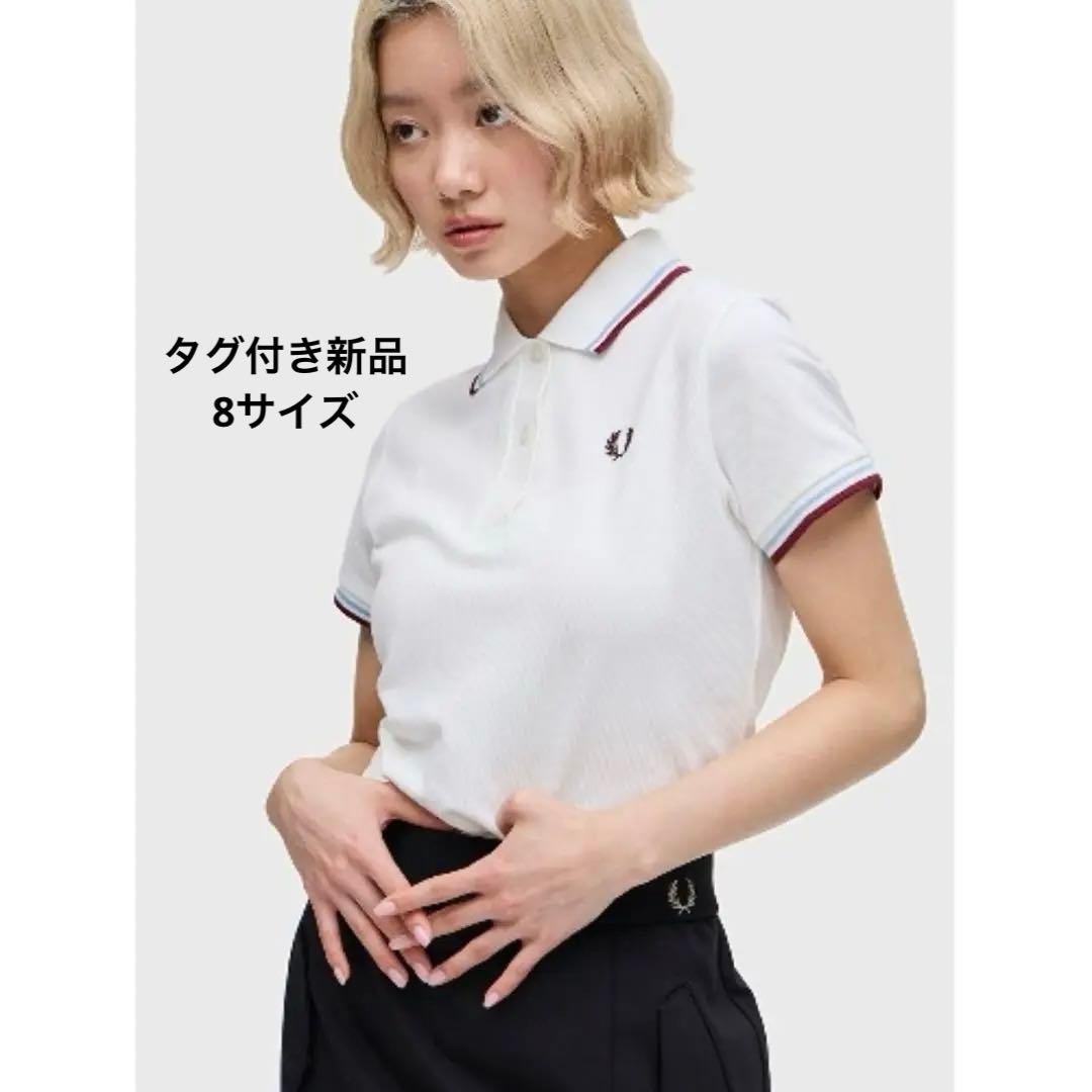 フレッドペリー　ポロシャツ　8サイズ