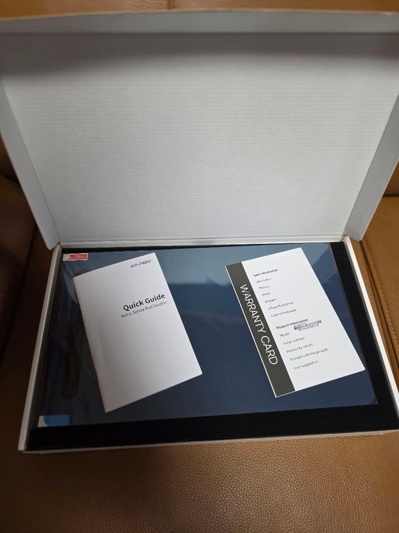 【新品】XP-PEN液晶ペンタブレット Artist 12 セカンド 豪華版