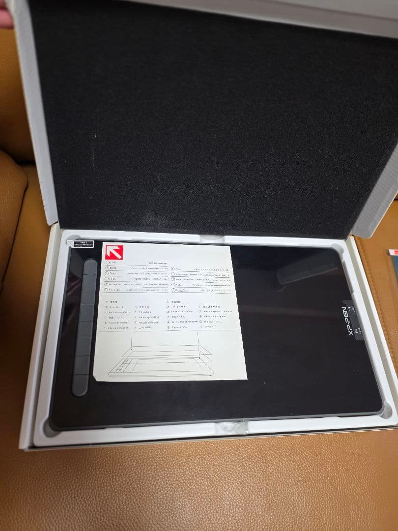 【新品】XP-PEN液晶ペンタブレット Artist 12 セカンド 豪華版