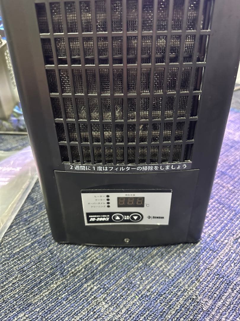 水槽用クーラー　ゼンスイ　ZC-200a