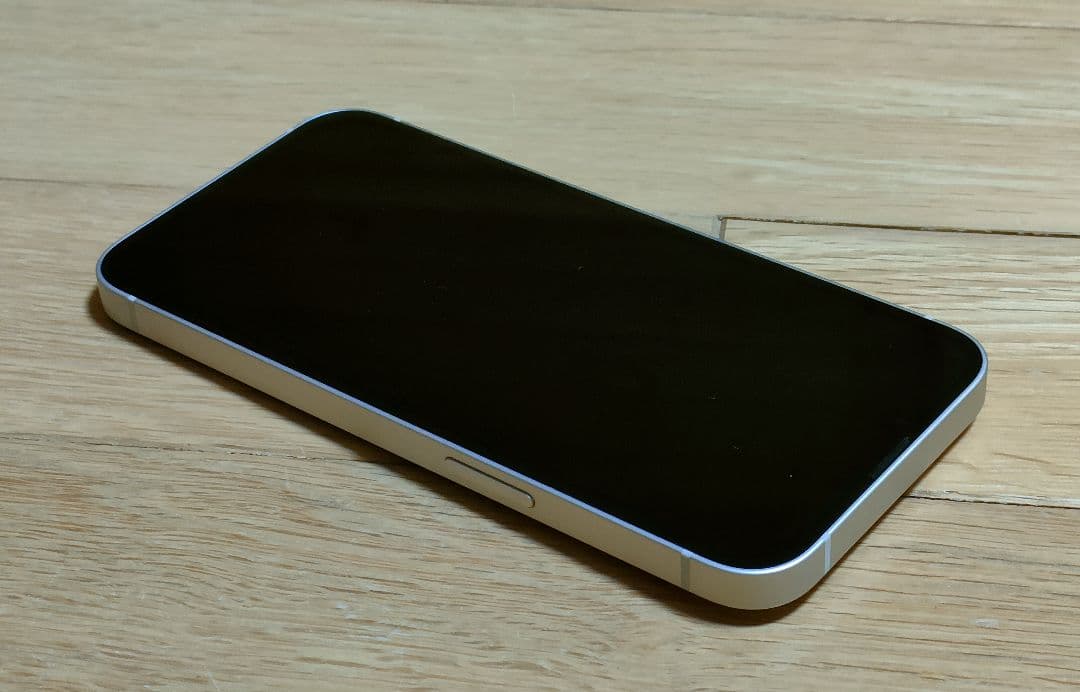 iPhone13 SIMフリー 2台セット 一括清算済み バラ売り不可