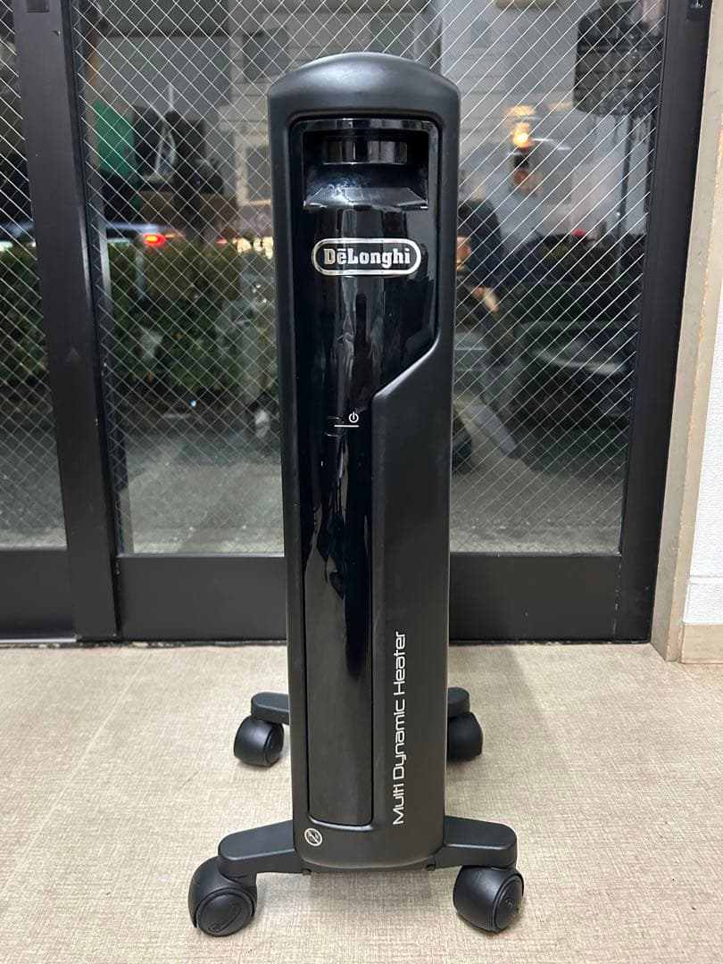 Delonghi デロンギ　マルチダイナミックヒーター　MDH09-PB