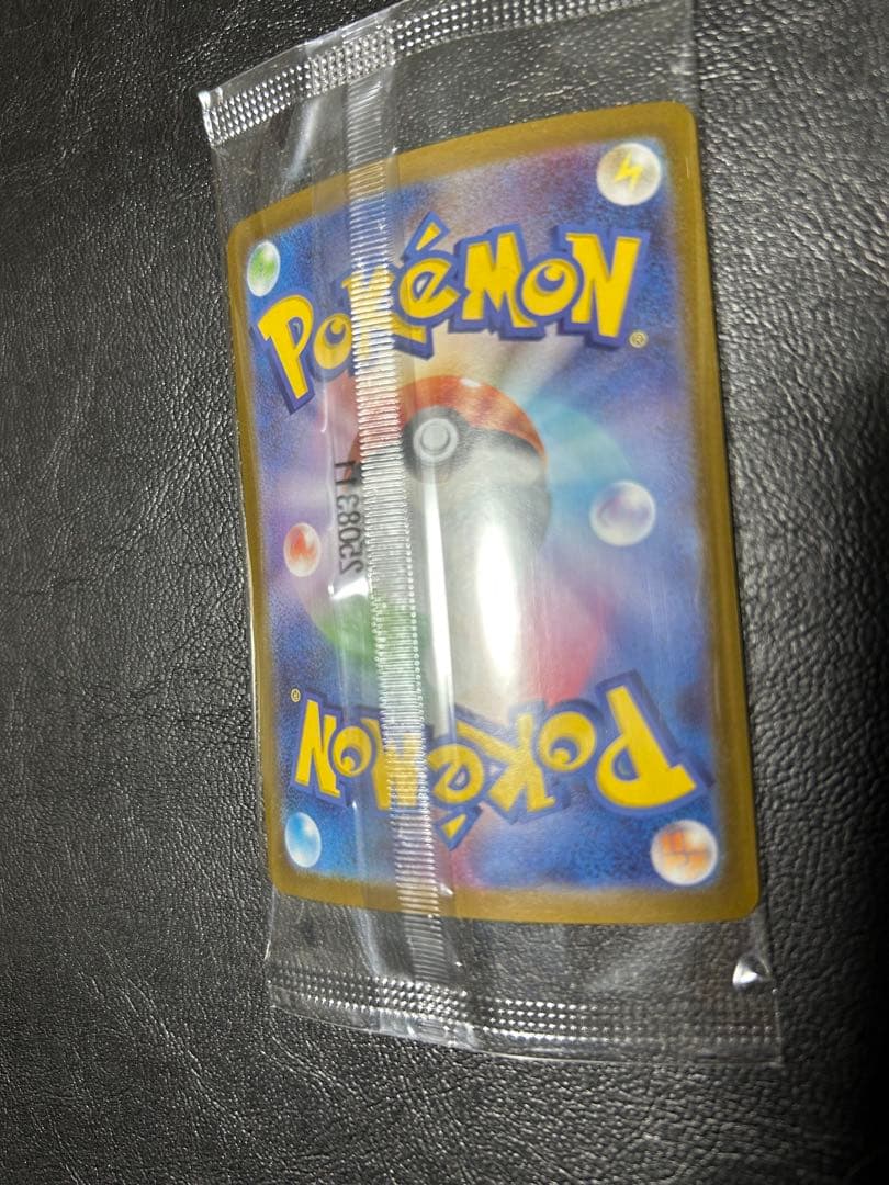 ビクティニ争奪戦　ビクティニBWR