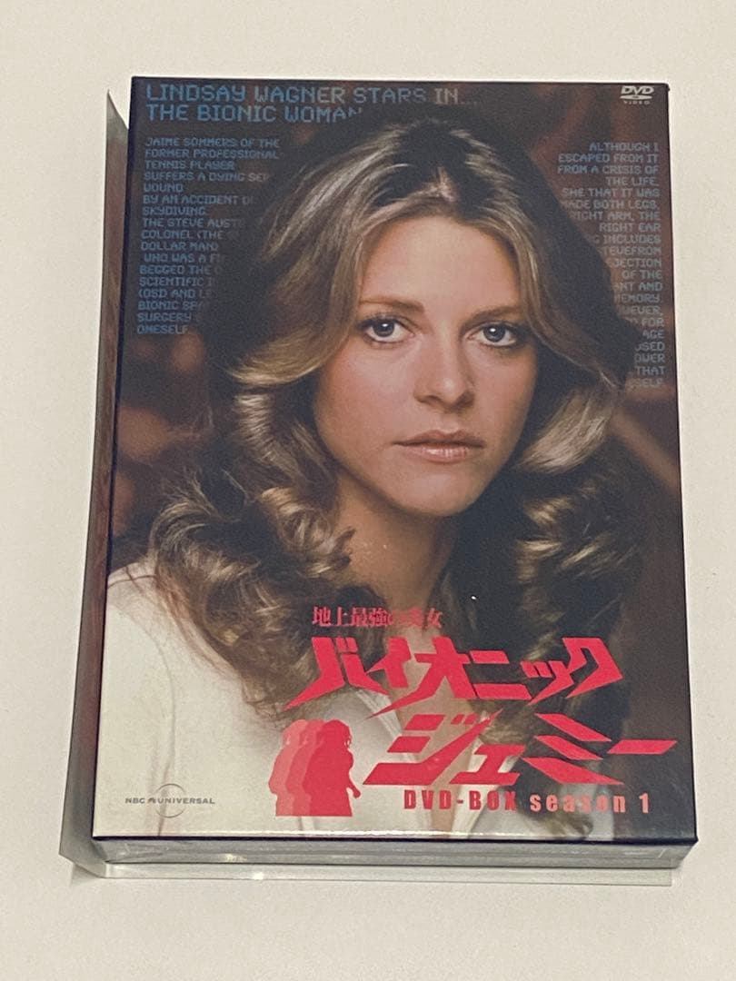 【中古】地上最強の美女 バイオニック・ジェミー Season1 DVD-BOX