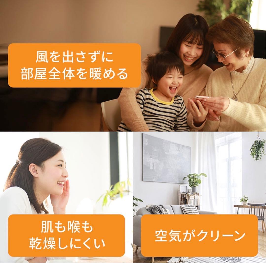 【中古品】 デロンギ マルチダイナミックヒーター MDHU-12BK