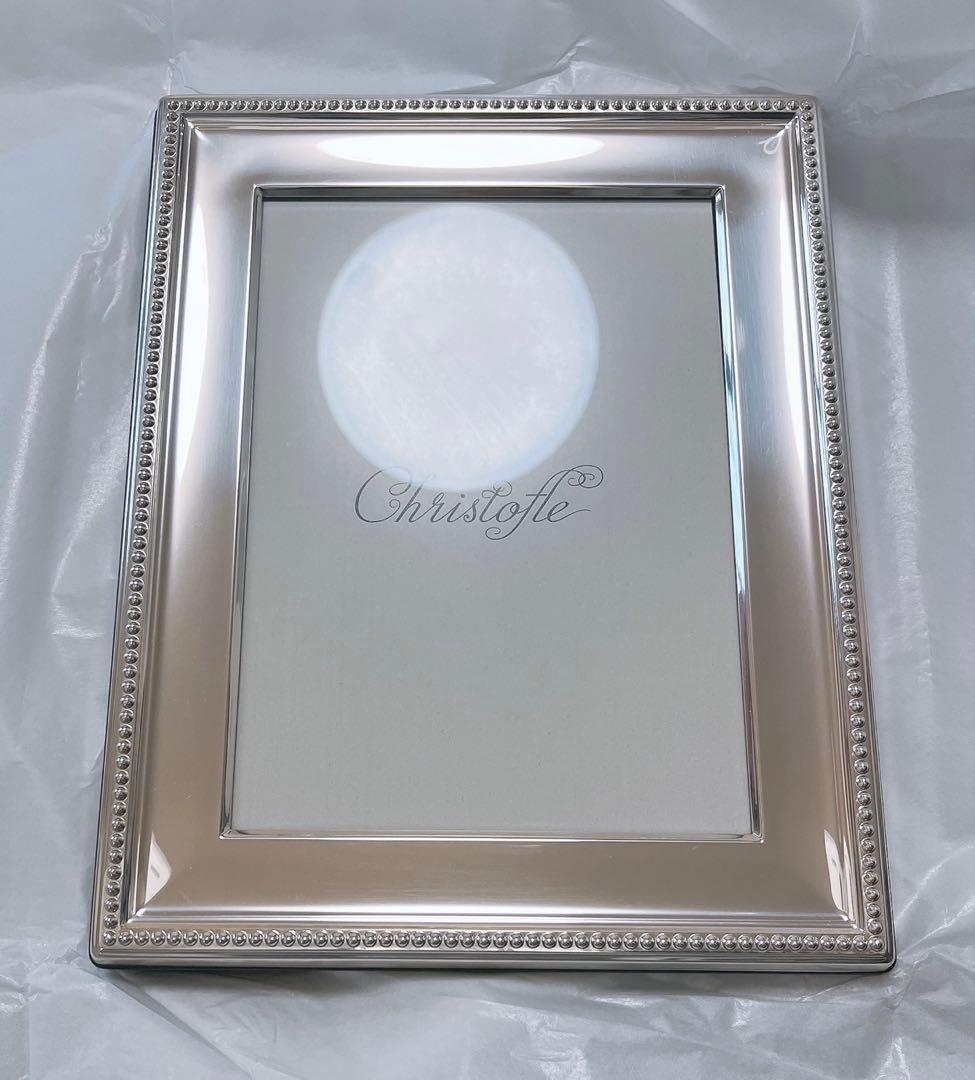 【未使用品】CHRISTOFLE クリストフル フォトフレーム パール13×18