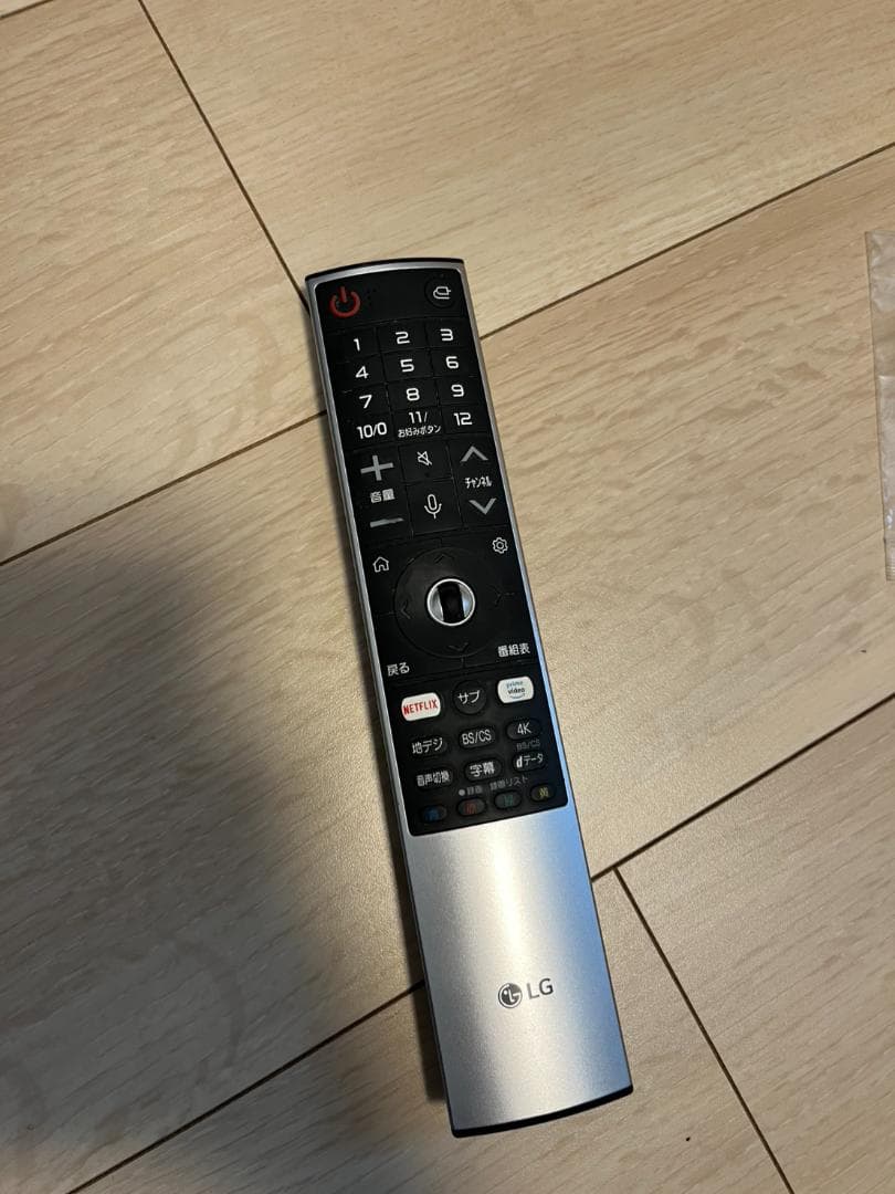 LG　有機ELテレビ OLED55BXPJA 21年製 55V 動作確認済 美品