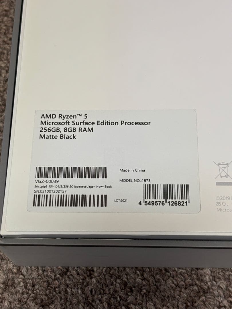 【美品】Surface Laptop 3 Ryzen 5 8GB 256GB 箱