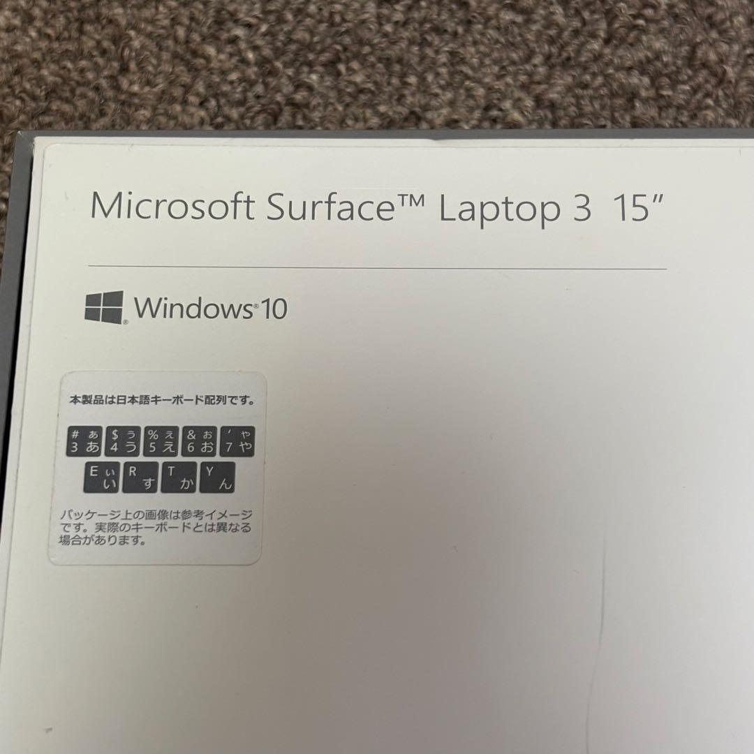 【美品】Surface Laptop 3 Ryzen 5 8GB 256GB 箱