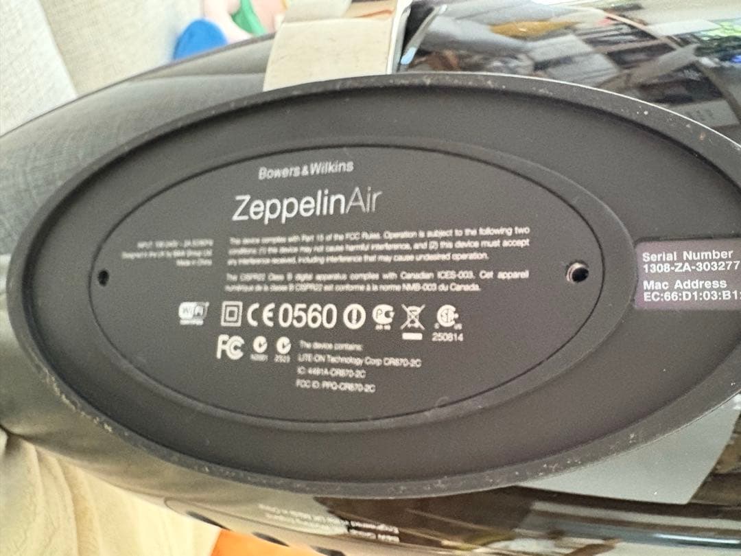 Bowers & Wilkins Zeppelin Air スピーカー