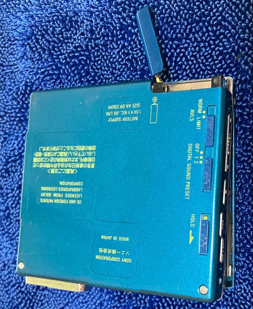 Samuraiさん専用　SONY ポータブルミニディスクレコーダー 3台セット