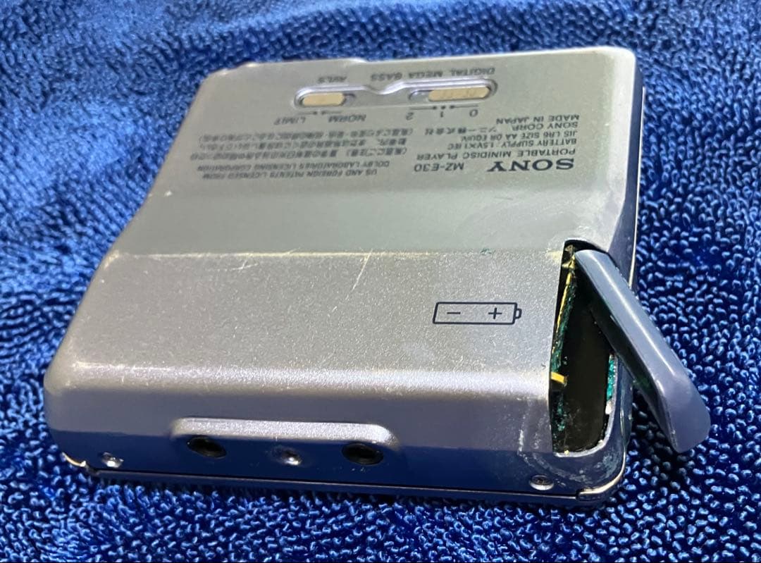 Samuraiさん専用　SONY ポータブルミニディスクレコーダー 3台セット