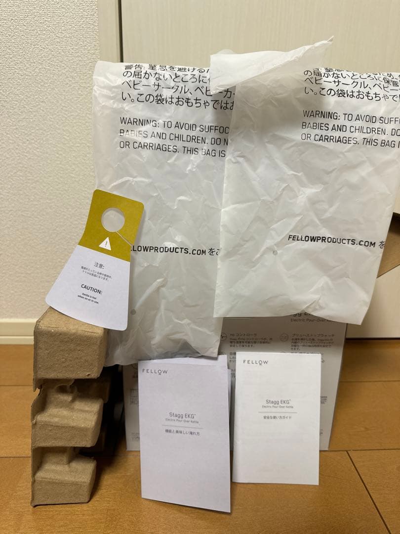 fellow フェロー　ケトル　Stagg EKG 電気ケトル　ブラック　黒