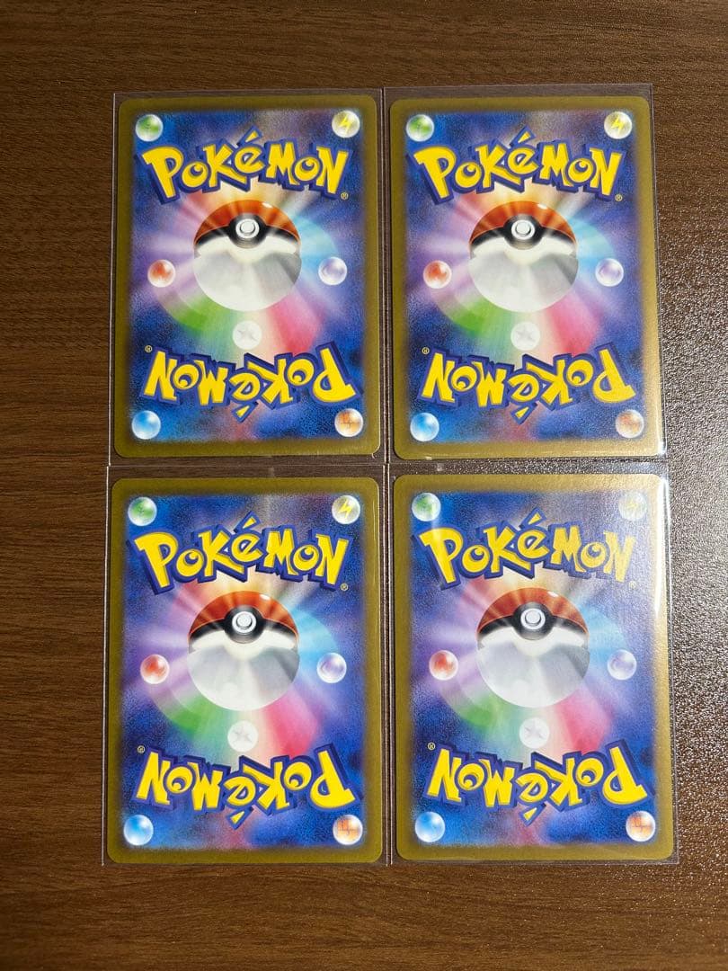 ピカチュウ・ライチュウカードセット