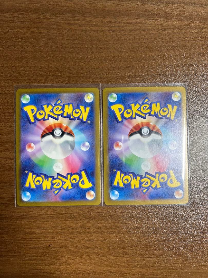 ピカチュウ・ライチュウカードセット