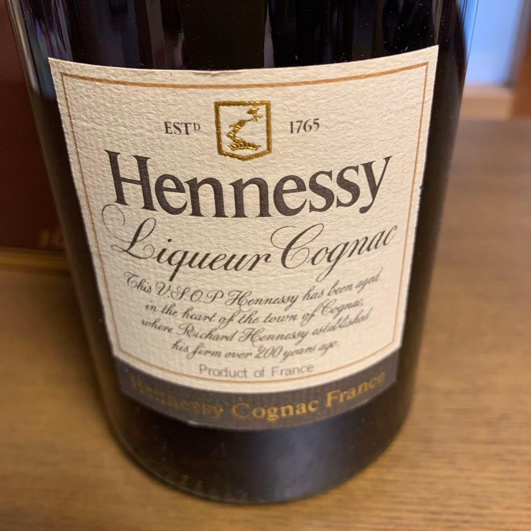 Hennessy V.S.O.P コニャック　古酒