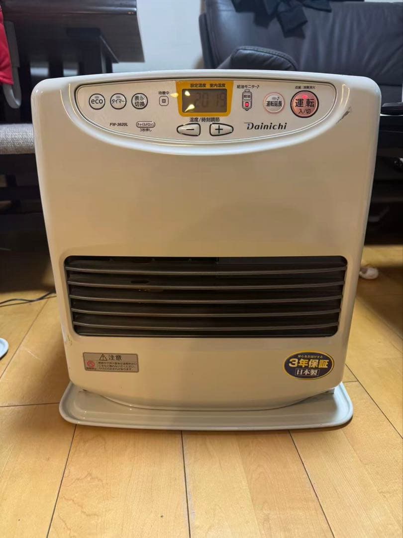 ダイニチ工業 家庭用 石油ファンヒーターFW-3620L-W (21年製)