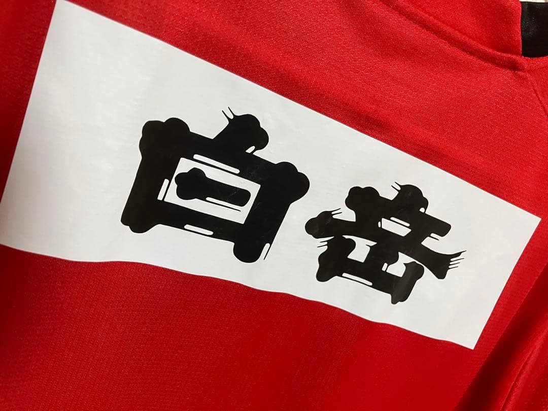 ロアッソ熊本 2022ユニフォーム(XL)(価格交渉可)