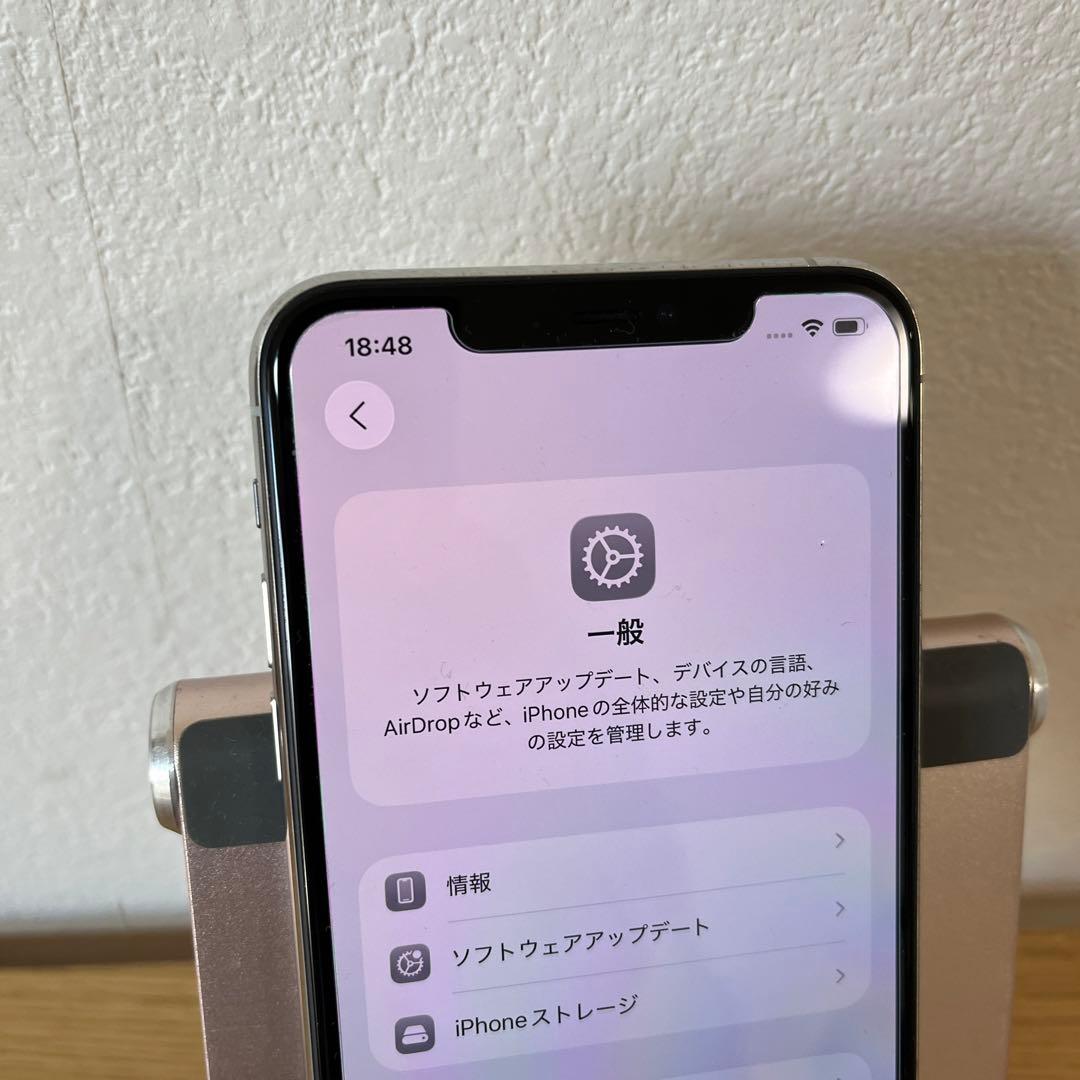 バッテリー良好！美品！iPhone11 Pro Max 256GB シルバー