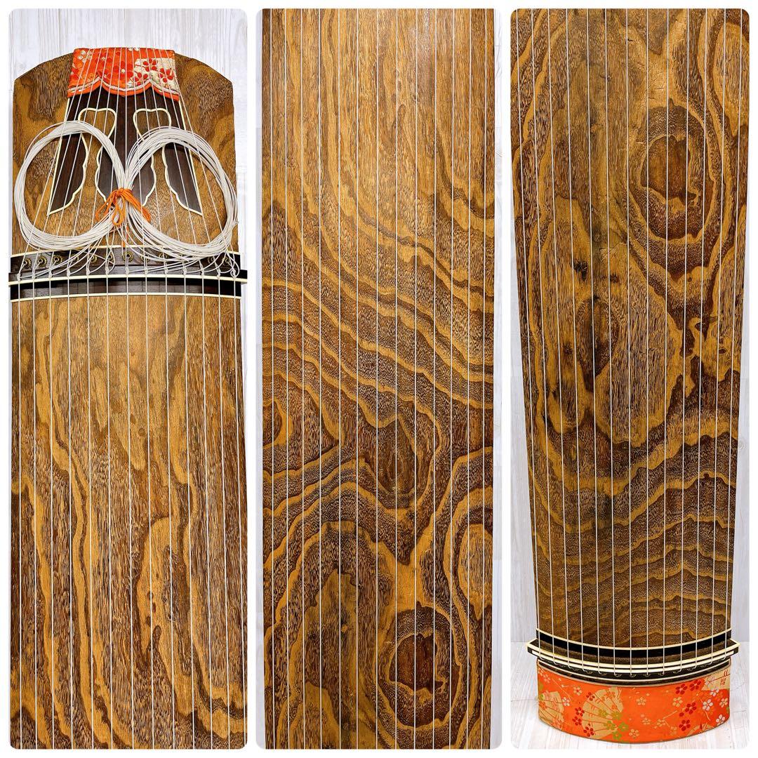 琴 箏 13弦 並甲 上角巻 蒔絵 すだれ彫 和楽器 琴柱付き