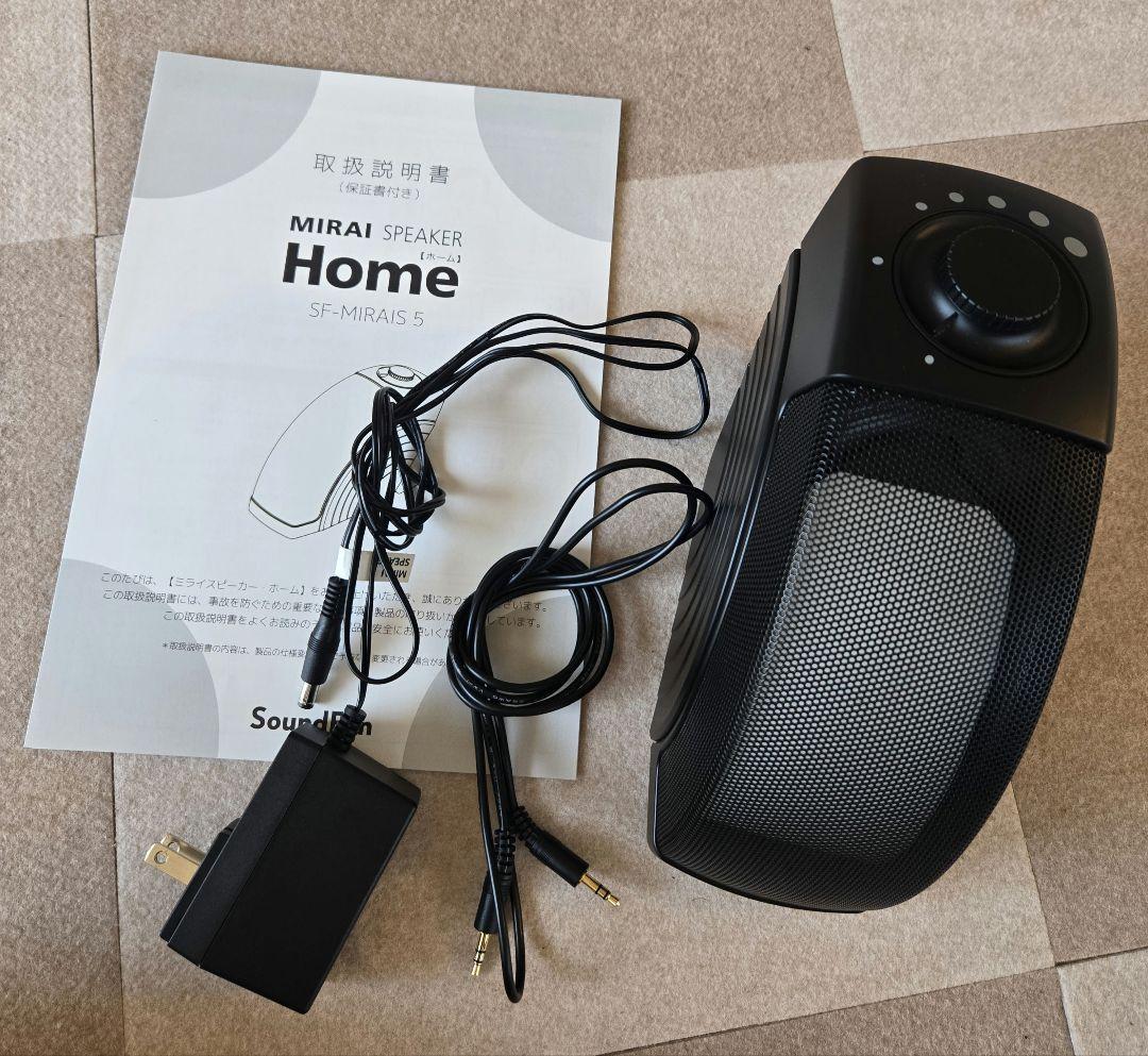 MIRAI SPEAKER  SF-MIRAIS 5A ミライスピーカー