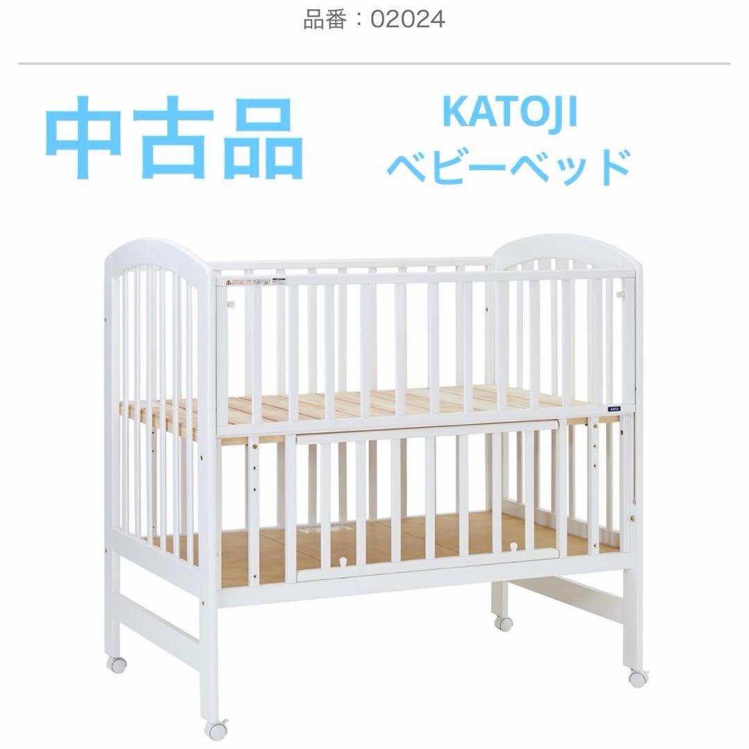 KATOJI ハイポジションベビーベッド アーチ (ホワイト)