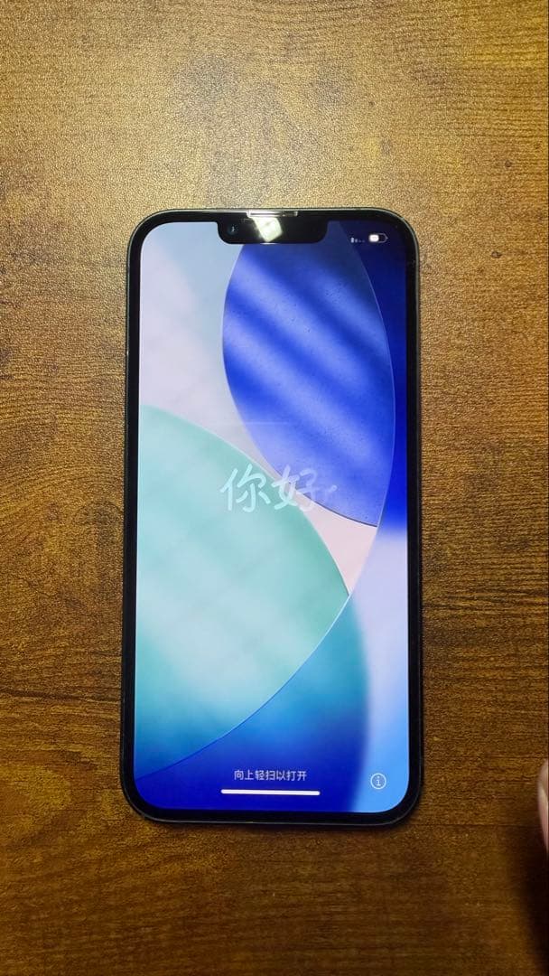 【美品】Apple iPhone 13 ミッドナイト 6.1インチ 128GB