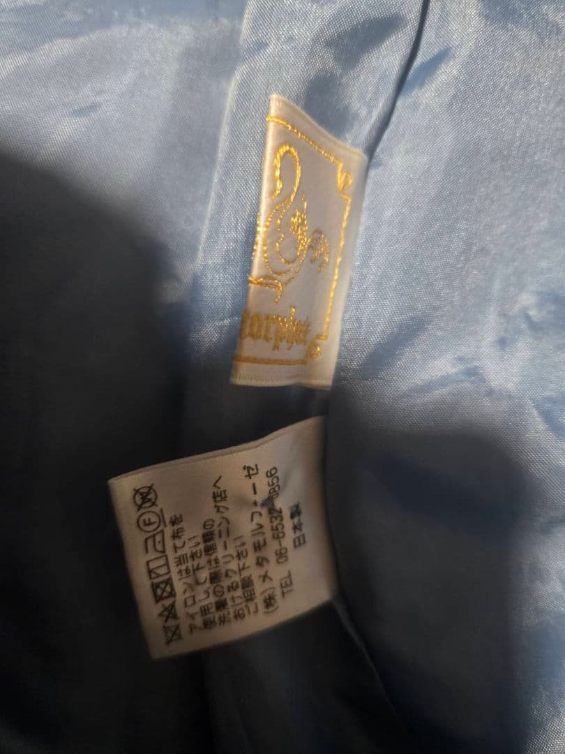 最終価格☆メタモルフォーゼTwinkleJourneyJSK＆頭物靴下まとめ売り