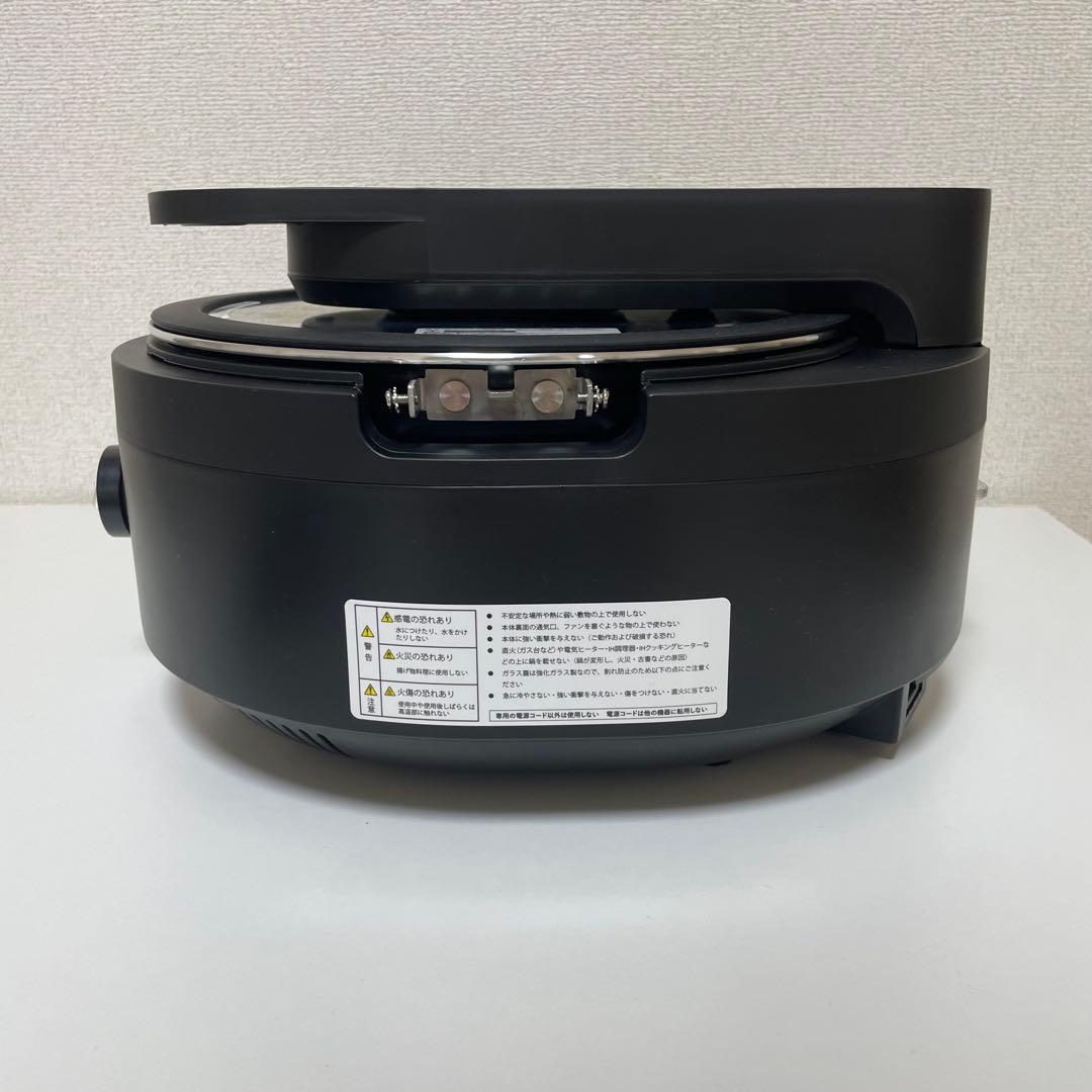 labuono ラボーノ 三ツ星シェフ 全自動調理器 TVG-400K