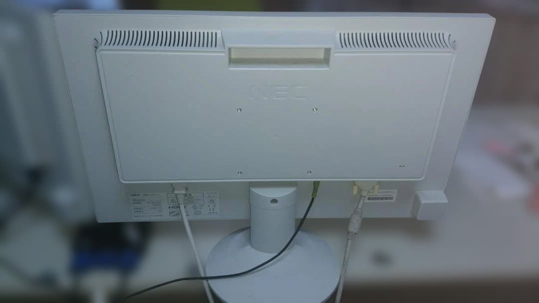 23インチモニター LCD-AS233WM